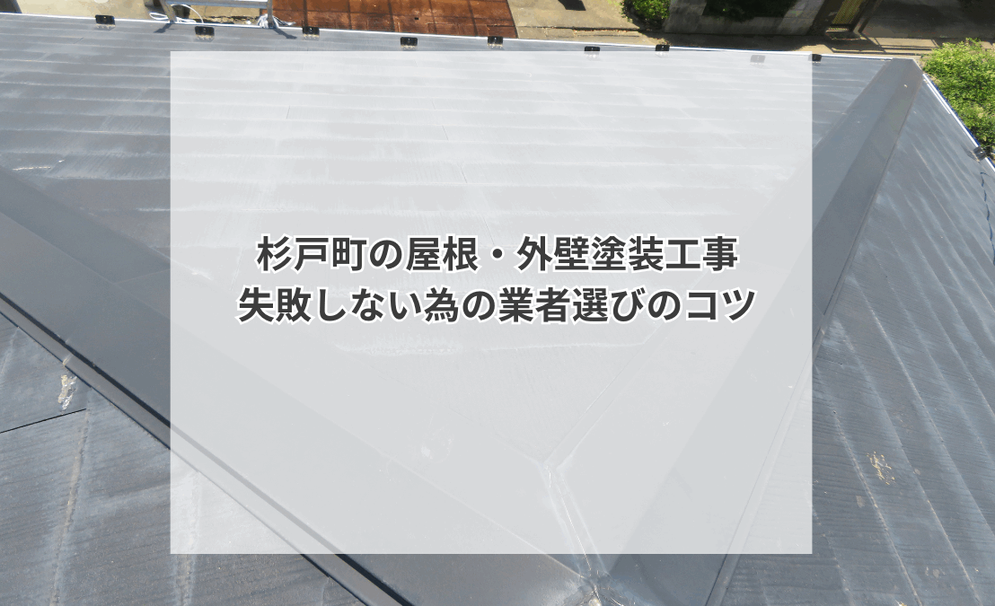 アイキャッチ0911